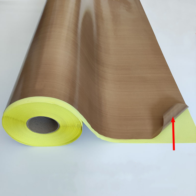 0.13mm High Temperature Adhesi - Heat Press Teflon Sheet recension och pris