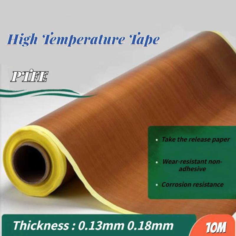 10M PTFE High Temperature Resi - Heat Press Teflon Sheet recension och pris