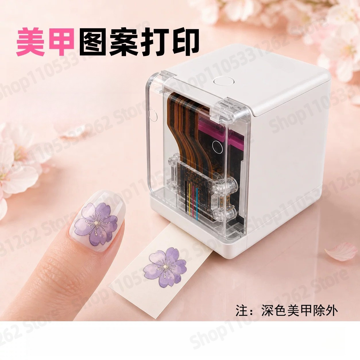 Handheld Full Color Inkjet Lab - Commercial Nail Printing Machine recension och pris